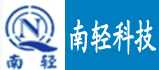 武汉南轻科技发展有限公司