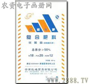 红磷-复合肥料〉50%